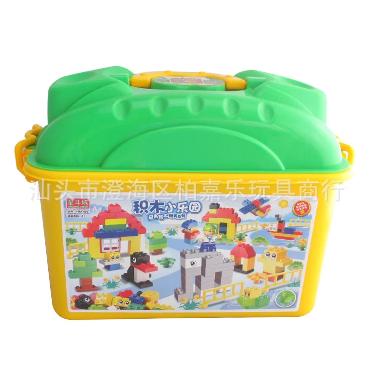 Toy World hui mei Children'S Educational Assembled Building Blocks Toy Storage Barrel Large Particles Hm169-1
Toy World hui mei Children'S Educational Assembled Building Blocks Toy Storage Barrel Large Particles Hm169-1