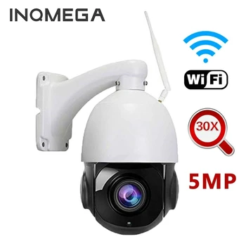 

INQMEGA 5MP 1080P PTZ IP Camera 30X Digital Zoom Outdoor Network Camera 150m IR Night Vision CCTV Surveillance Waterproof cam
