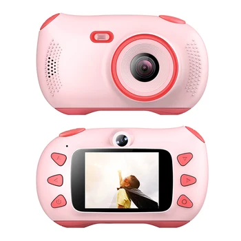 Children Mini Camera 2" 1080P HD Child Cute Cartoon Video Recording Recorder Automatic Photography Cam Kids Birthday Gift 
Children Mini Camera 2" 1080P HD Child Cute Cartoon Video Recording Recorder Automatic Photography Cam Kids Birthday Gift