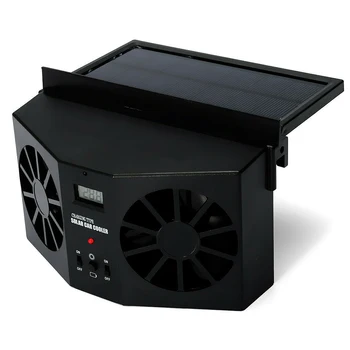 12V Car Fan Solar Powered Auto Car Cooling System Fan Air Vent Radiator Exhaust Kit Car Ventilation Fan Dual-mode Power Supply
12V Car Fan Solar Powered Auto Car Cooling System Fan Air Vent Radiator Exhaust Kit Car Ventilation Fan Dual-mode Power Supply