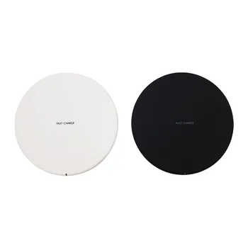 Wireless Phone Charger Magic Array Multi-Function Wireless Charger Induction Charger New Ultra-Thin Wireless Charger
Wireless Phone Charger Magic Array Multi-Function Wireless Charger Induction Charger New Ultra-Thin Wireless Charger