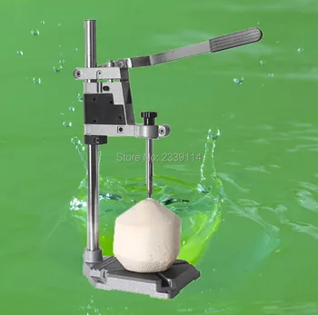 Manual Green Coconut Opening Machine,Tender Coconut punching machine Opener
Manual Green Coconut Opening Machine,Tender Coconut punching machine Opener