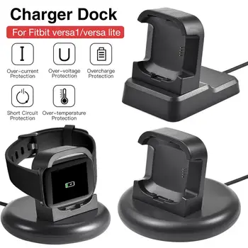 USB Charger Conversion Replacement Charging Dock Stand Bracket For Fitbit Versa 1 For Fitbit Versa Lite Smart Watch Accessories
USB Charger Conversion Replacement Charging Dock Stand Bracket For Fitbit Versa 1 For Fitbit Versa Lite Smart Watch Accessories