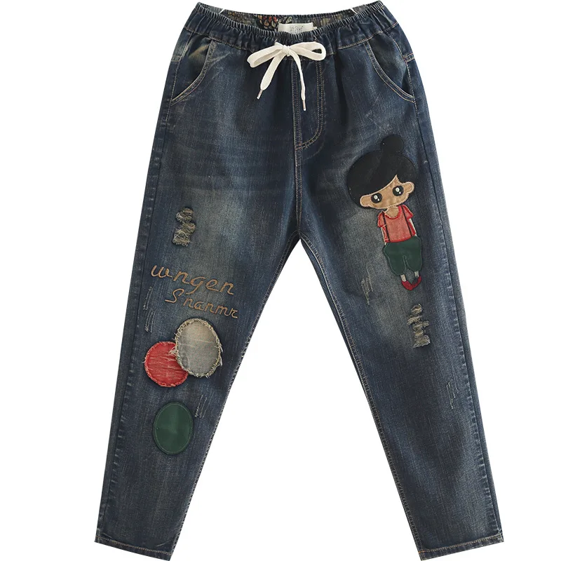Jeans female spring and autumn 2020 new Korean version was thin embroidery loose large size autumn hole patch girl trousers
Jeans female spring and autumn 2020 new Korean version was thin embroidery loose large size autumn hole patch girl trousers