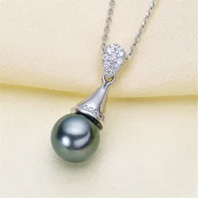 925 Silver Half Hole Eye Pins Beads End Caps Top Drilled Pendant Bails Connector For DIY Jewelry Accessories No Pearl No Chain
925 Silver Half Hole Eye Pins Beads End Caps Top Drilled Pendant Bails Connector For DIY Jewelry Accessories No Pearl No Chain