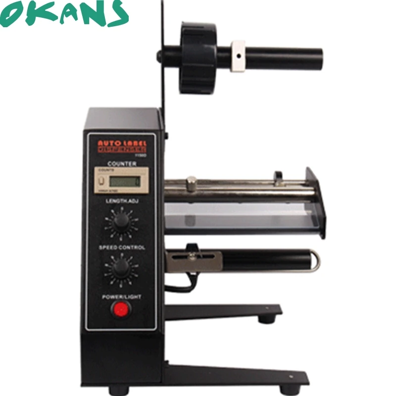 1150D Desktop Label peeling machine,Label separator,automatic Label retractor,Label Rewinder, AC 220V, 30W
1150D Desktop Label peeling machine,Label separator,automatic Label retractor,Label Rewinder, AC 220V, 30W