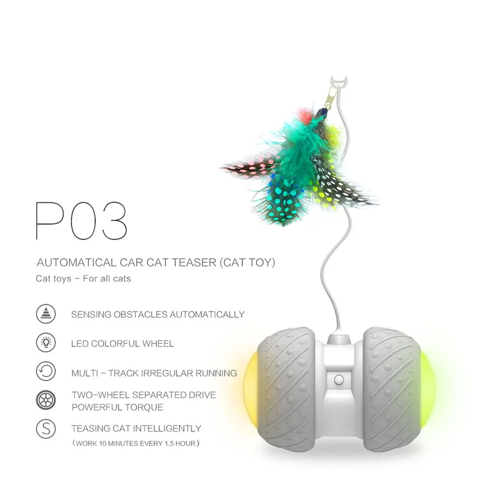 Hot New Color Feather Ball for Cat Automatic Cat Toys Rolling Interactive Ball Cat Toy Pet Supplies 
Hot New Color Feather Ball for Cat Automatic Cat Toys Rolling Interactive Ball Cat Toy Pet Supplies