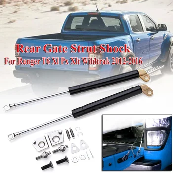 1 Pair Rear Gate Strut Shock Gas Slow Down Left and Right For Ford For Ranger T6 Xl Px Xlt Wildtrak 2012 2013 2014 2015 2016
1 Pair Rear Gate Strut Shock Gas Slow Down Left and Right For Ford For Ranger T6 Xl Px Xlt Wildtrak 2012 2013 2014 2015 2016