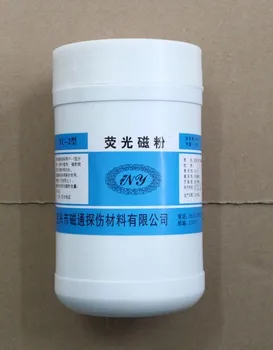 YC-2 Fluorescent Powder Pure Fluorescent Powder Mixed with Kerosene Using Fluorescent Flaw Detection Powder 
YC-2 Fluorescent Powder Pure Fluorescent Powder Mixed with Kerosene Using Fluorescent Flaw Detection Powder