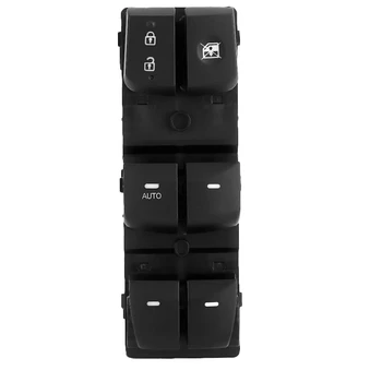 Front Left Power Master Window Switch Button Lifter 93570-4V000 Fit for Hyundai Elantra Lang Move 2012 2013 2014 2015 2016
Front Left Power Master Window Switch Button Lifter 93570-4V000 Fit for Hyundai Elantra Lang Move 2012 2013 2014 2015 2016