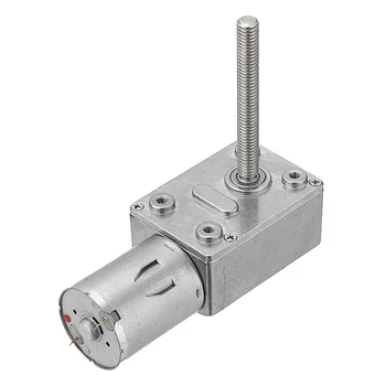 JGY370 50mm-M6 Screw Worm Gear Motor DC 12V 18/23RPM Self-locking Reduction Gear Reducer Motor
JGY370 50mm-M6 Screw Worm Gear Motor DC 12V 18/23RPM Self-locking Reduction Gear Reducer Motor