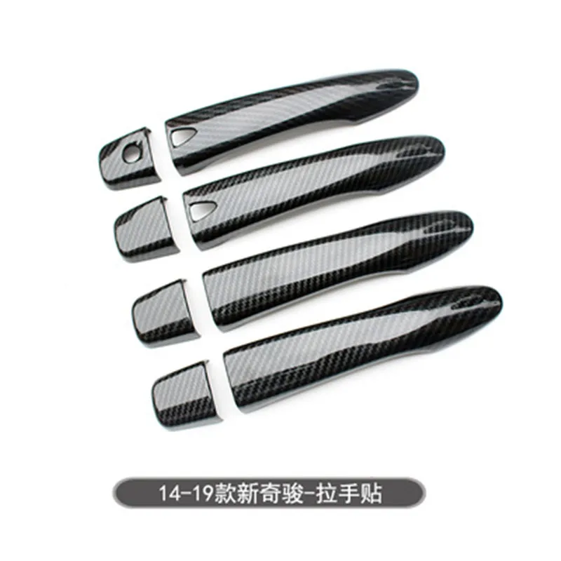 ABS Carbon fiber Door handle Protective covering Cover Trim For Nissan X-Trail X Trail T31 2014-2019 Car styling 
ABS Carbon fiber Door handle Protective covering Cover Trim For Nissan X-Trail X Trail T31 2014-2019 Car styling