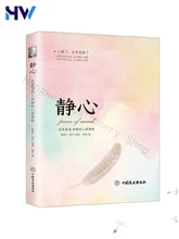 1 Book Meditation To Overcome Anxiety. Psychological Strategies For Depression Napoleon Hill Quotes Spiritual Inspiration Book
1 Book Meditation To Overcome Anxiety. Psychological Strategies For Depression Napoleon Hill Quotes Spiritual Inspiration Book