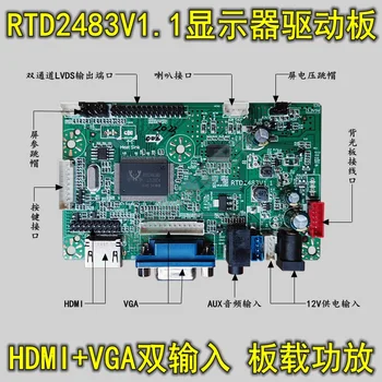 RTD2483V1.1 HD Driver Board for Conventional LCD Monitor HDMI Plus VGA Dual Signal Input
RTD2483V1.1 HD Driver Board for Conventional LCD Monitor HDMI Plus VGA Dual Signal Input