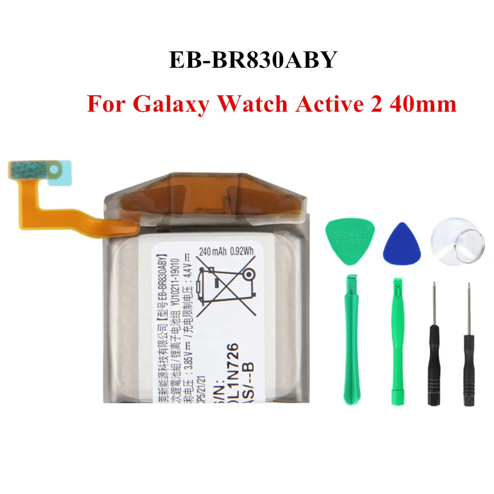 Оригинальная запасная аккумуляторная батарея для часов Samsung Galaxy Watch Active 2 40 мм EB-BR830ABY 247 мАч
Оригинальная запасная аккумуляторная батарея для часов Samsung Galaxy Watch Active 2 40 мм EB-BR830ABY 247 мАч
