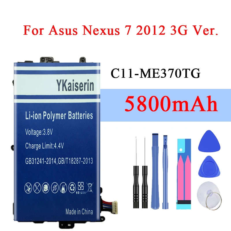 Ykaiserin 5800 мА • ч высокоемкая планшет BatteryFor Asus Google Nexus 7 Nexus7 2012 3G версия C11-ME370TG