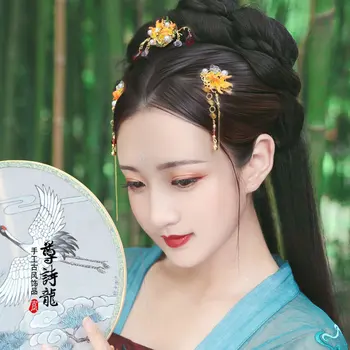 Chinese clothing accessories headdress auspicious goldfish glass tassel clip hairpin antique hair accessories crown set
Chinese clothing accessories headdress auspicious goldfish glass tassel clip hairpin antique hair accessories crown set