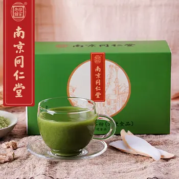 2020 China Da Mai Ruo Ye Qing Zhi Lv Cha Fen Barley Grass Green Tea Powder for Health Care and Clear Heat
2020 China Da Mai Ruo Ye Qing Zhi Lv Cha Fen Barley Grass Green Tea Powder for Health Care and Clear Heat