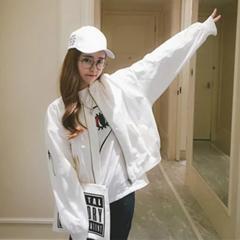 Women Thin Coat Long Sleeve Baseball Uniform Coat Early Spring Loose Solid Color Zipper Coat For Women
Women Thin Coat Long Sleeve Baseball Uniform Coat Early Spring Loose Solid Color Zipper Coat For Women