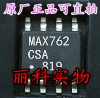 (10piece)100% New MAX762 MAX762ESA SOP8 
(10piece)100% New MAX762 MAX762ESA SOP8