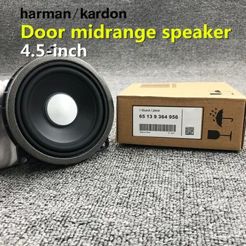 4.5 Inch car midrange speaker for BMW G30 G01 F30 F48 F20 F34 series midrange loudspeaker door audio sound horn kit 65139364956
4.5 Inch car midrange speaker for BMW G30 G01 F30 F48 F20 F34 series midrange loudspeaker door audio sound horn kit 65139364956