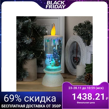 Figure light candle "Snowman", 26x10x10 cm, from baht. 3 * AA (not included), RGB 4357320
Figure light candle "Snowman", 26x10x10 cm, from baht. 3 * AA (not included), RGB 4357320