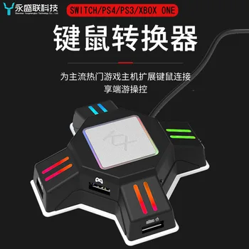 For New Style Switch/Xbox/Ps4/ Ps3 Gamepad Go Keyboard Mouse Converter Throne Controller Hub
For New Style Switch/Xbox/Ps4/ Ps3 Gamepad Go Keyboard Mouse Converter Throne Controller Hub