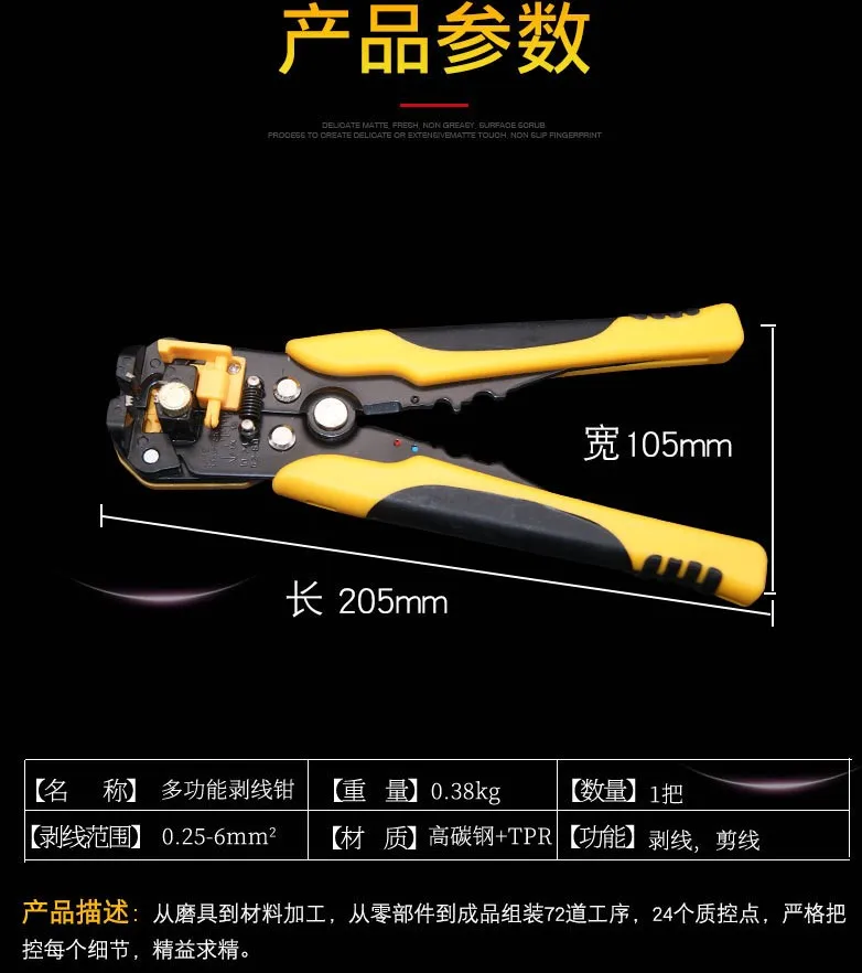谢谢想