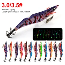 3.0# 3.5# Quality Wood Shrimp Artificial Luminous Squid Jig Fishing Lure Cuttlefish Octopus Baits Wobbler For Sea Fishing Tackle
3.0# 3.5# Quality Wood Shrimp Artificial Luminous Squid Jig Fishing Lure Cuttlefish Octopus Baits Wobbler For Sea Fishing Tackle