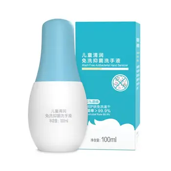 Child Disposable Hand Sanitizer 100ml Bacteriostatic Disinfectant Dry Clean Portable
Child Disposable Hand Sanitizer 100ml Bacteriostatic Disinfectant Dry Clean Portable