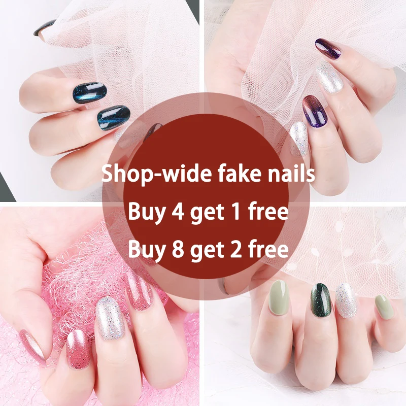 Fake Press on Short Nails Art Tips False Coffin with Designs stick Clear Display Full Cover Artificial Detachable Box Set Kiss
Fake Press on Short Nails Art Tips False Coffin with Designs stick Clear Display Full Cover Artificial Detachable Box Set Kiss