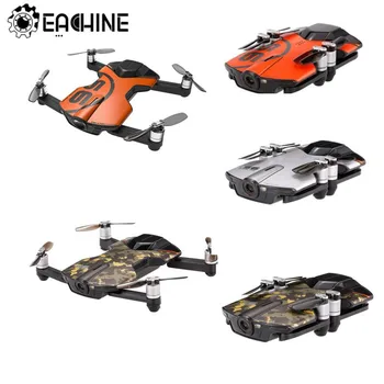 Wingsland S6 For Pocket Selfie Drone WiFi FPV 4K UHD Camera Comprehensive Obstacle Avoidance APP Control Foldable RC Quadcopter
Wingsland S6 For Pocket Selfie Drone WiFi FPV 4K UHD Camera Comprehensive Obstacle Avoidance APP Control Foldable RC Quadcopter