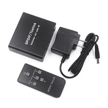 4x1 Toslink Switch Digital Optical SPDIF Audio Switcher Box with IR Remote Control DJA99
4x1 Toslink Switch Digital Optical SPDIF Audio Switcher Box with IR Remote Control DJA99