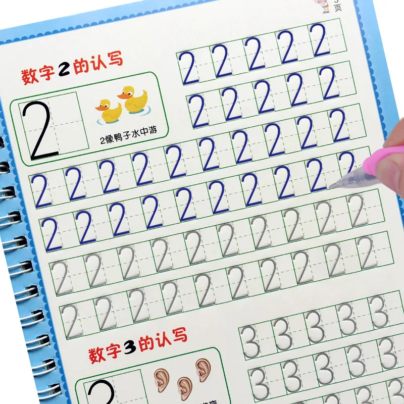 Arabic Numerals Copybook Numbers Baby Calligraphy Practice Copybook Math For Children Copywriting Early Childhood Education
Arabic Numerals Copybook Numbers Baby Calligraphy Practice Copybook Math For Children Copywriting Early Childhood Education