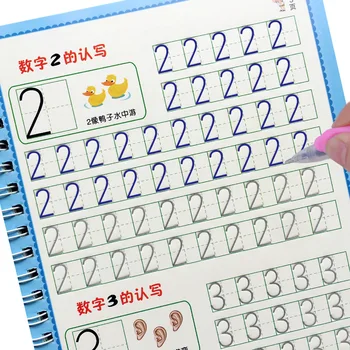 Arabic Numerals Copybook Numbers Baby Calligraphy Practice Copybook Math For Children Copywriting Early Childhood Education
Arabic Numerals Copybook Numbers Baby Calligraphy Practice Copybook Math For Children Copywriting Early Childhood Education