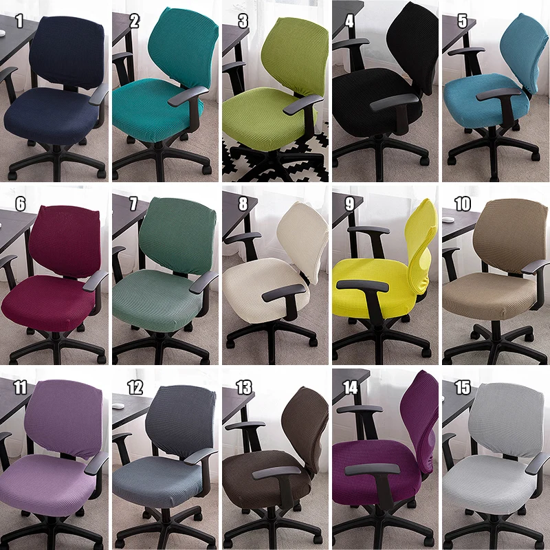 Spandex Split Chair Backrest Cover + Seat Cover Thicken Office Computer Chair Cover Universal Office Anti-dust Armchair Cover
Spandex Split Chair Backrest Cover + Seat Cover Thicken Office Computer Chair Cover Universal Office Anti-dust Armchair Cover