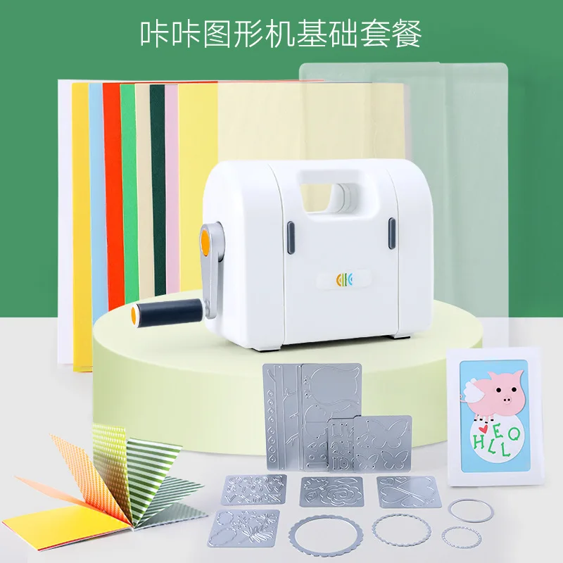Kindergarten Handmade DIY Material Box for Making Paper-cutting Painting CHILDREN'S Toy zhi yi ji Hand Embossed Paper Cutter
Kindergarten Handmade DIY Material Box for Making Paper-cutting Painting CHILDREN'S Toy zhi yi ji Hand Embossed Paper Cutter
