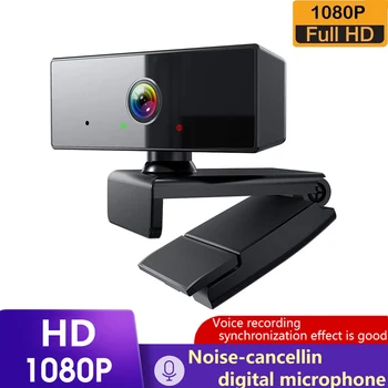 HD 1080P USB Webcam Web Cam With Bulit-in Microphone For PC Desktop Video Solid Color Camera for Telework Studying Conference
HD 1080P USB Webcam Web Cam With Bulit-in Microphone For PC Desktop Video Solid Color Camera for Telework Studying Conference