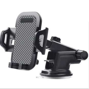 Vehicle Multi-function Mobile Phone Bracket Navigation Support Air Outlet Mobile Phone Holder Suction Cup Bracket
Vehicle Multi-function Mobile Phone Bracket Navigation Support Air Outlet Mobile Phone Holder Suction Cup Bracket