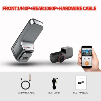 U1000 Dash Camera Dual Front And Rear Wifi Car DVR Night Vision Voice Recorder App Loop Recording Dash Cam 1080P For Cars
U1000 Dash Camera Dual Front And Rear Wifi Car DVR Night Vision Voice Recorder App Loop Recording Dash Cam 1080P For Cars