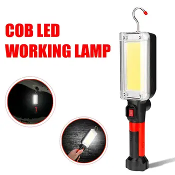 Rechargeable LED Work Light COB Floodlight Maintenance Lamp Waterproof LED Portable Magnetic Light Hook Clip Use 2*18650 Battery
Rechargeable LED Work Light COB Floodlight Maintenance Lamp Waterproof LED Portable Magnetic Light Hook Clip Use 2*18650 Battery
