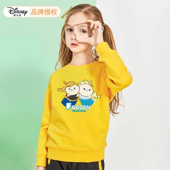 Disney children's spring wear long sleeve popular logo for boys and girls baby hoodies
Disney children's spring wear long sleeve popular logo for boys and girls baby hoodies