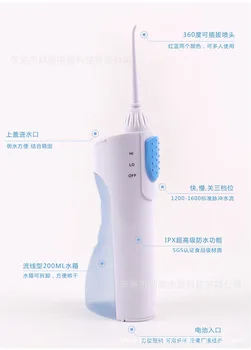 Self Marketing Household Oral Irrigator Water Toothpick Portable Electric Oral Irrigator Teeth Cleaner Water Dental Floss Scalin
Self Marketing Household Oral Irrigator Water Toothpick Portable Electric Oral Irrigator Teeth Cleaner Water Dental Floss Scalin