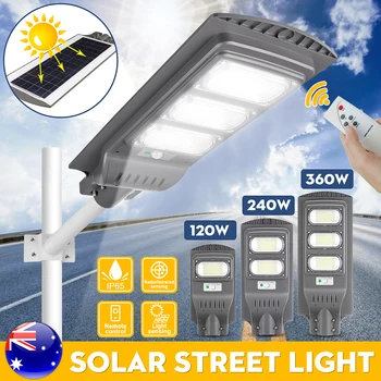 AUGIENB 240W LED Solar Lamp Wall Street Light IP65 Super Bright Radar PIR Motion Sensor Security Lamp for Outdoor Garden Road
AUGIENB 240W LED Solar Lamp Wall Street Light IP65 Super Bright Radar PIR Motion Sensor Security Lamp for Outdoor Garden Road