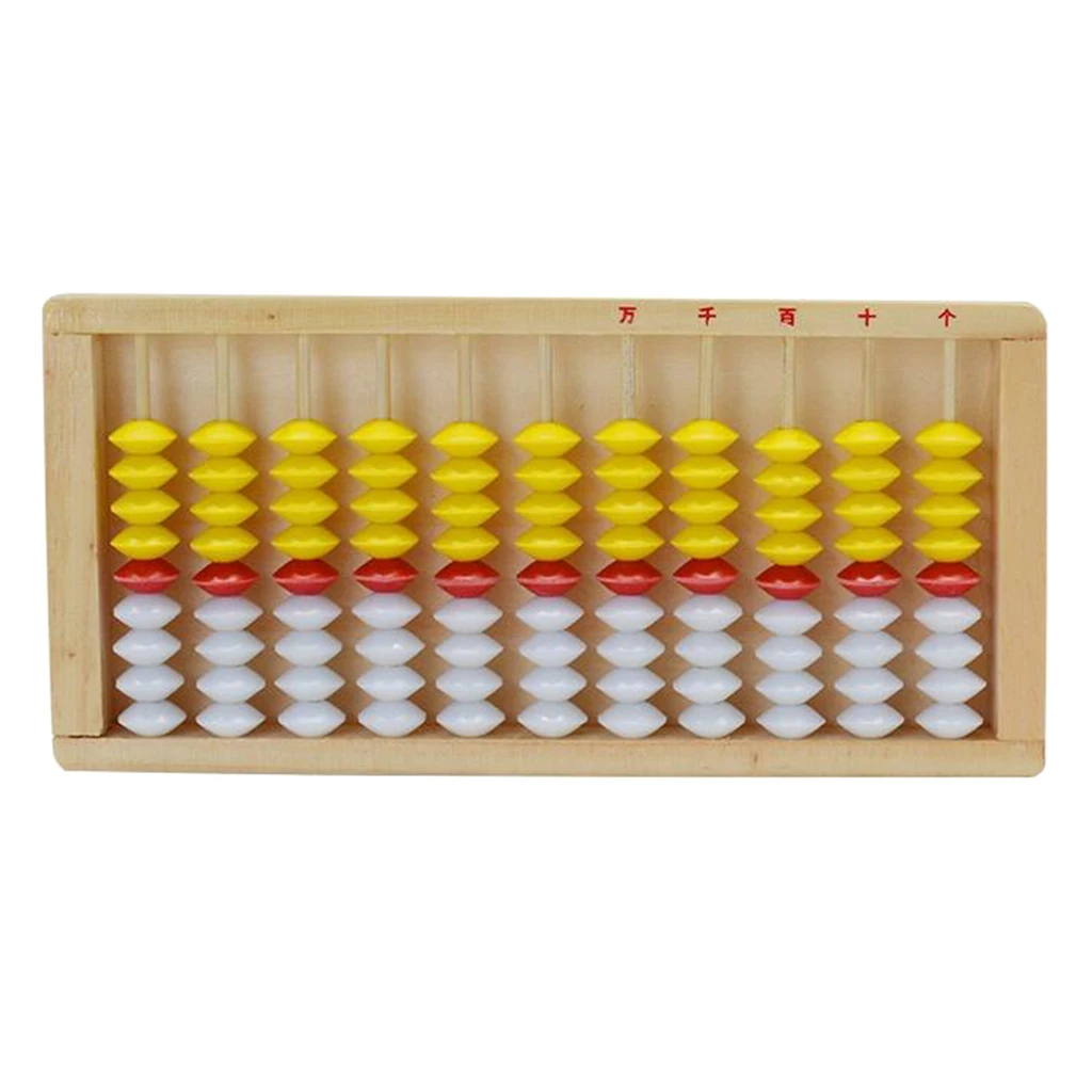 11 Digit Rods Wooden Abacus Chinese Japanese Calculator Counting Tool Kids Educational Toy 11 Digit Rods Wooden Abacus Chinese Japanese Calculator Counting Tool Kids Educational Toy