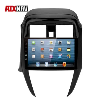 Car DVD Player DAB Radio 2 Din Android Record Player for Nissan Sunny Car Multimedia Player Truck Portable GPS Navigation System
Car DVD Player DAB Radio 2 Din Android Record Player for Nissan Sunny Car Multimedia Player Truck Portable GPS Navigation System