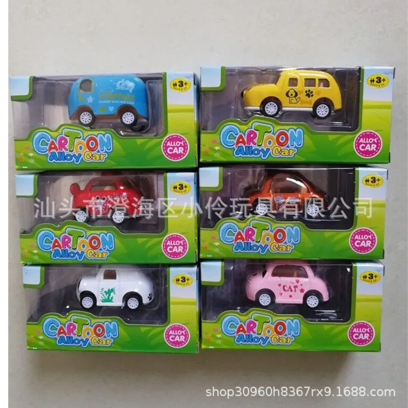 Mini Pull Back Car Children's Toy Car Cartoon Warrior Metal Car Educational Sliding Toy Car Stall Hot Selling
Mini Pull Back Car Children's Toy Car Cartoon Warrior Metal Car Educational Sliding Toy Car Stall Hot Selling