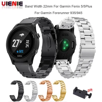 22mm QuickFit Fenix 6 Metal Stainless Steel Watch Band Strap for Garmin Fenix 5/5 Plus/Instinct/Forerunner 935 945 Wristband
22mm QuickFit Fenix 6 Metal Stainless Steel Watch Band Strap for Garmin Fenix 5/5 Plus/Instinct/Forerunner 935 945 Wristband