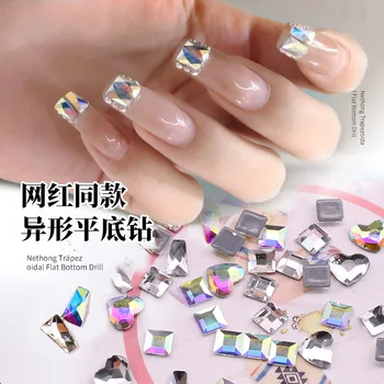 Super Shiny Nail Ornament Trapezoid Crystal Flat-bottomed Diamond Nail Special Decor
Super Shiny Nail Ornament Trapezoid Crystal Flat-bottomed Diamond Nail Special Decor
