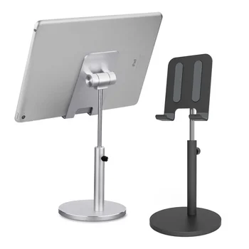 Aluminum Alloy Desktop Tablet Phone stand Holder Adjustable Tablet Mobile Phone support desk Mount For iPad Air Pro 10.5 Stand
Aluminum Alloy Desktop Tablet Phone stand Holder Adjustable Tablet Mobile Phone support desk Mount For iPad Air Pro 10.5 Stand